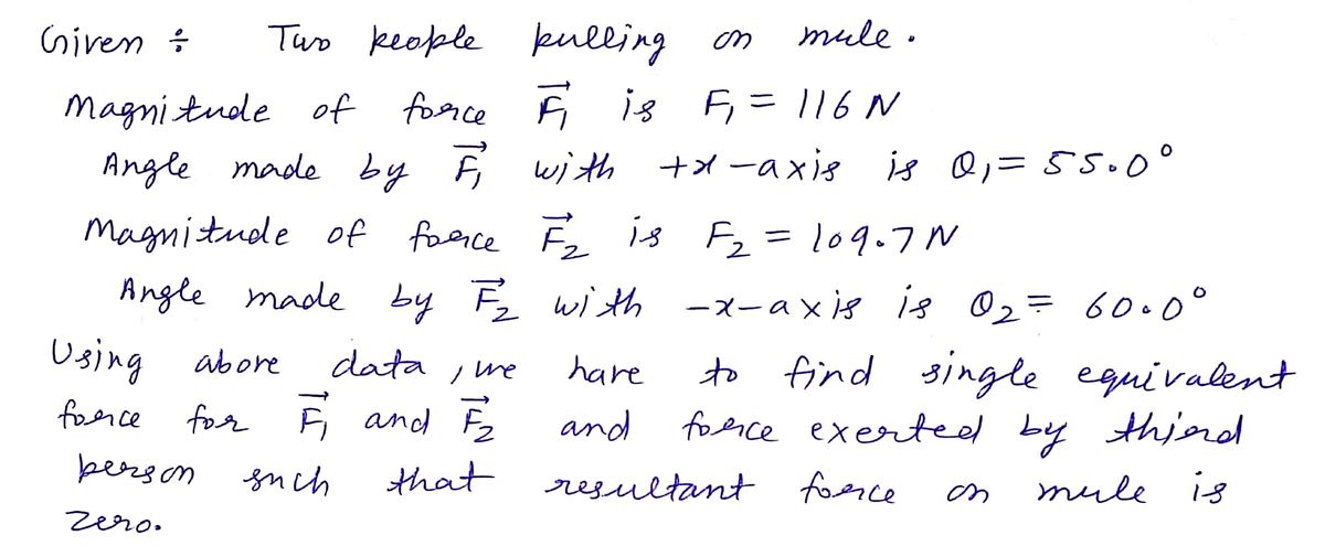 Advanced Physics homework question answer, step 1, image 1